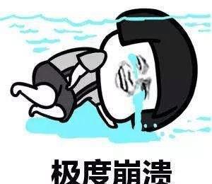 挨批评 e3bc521b670e4db0ada6700ae21a4133.jpeg