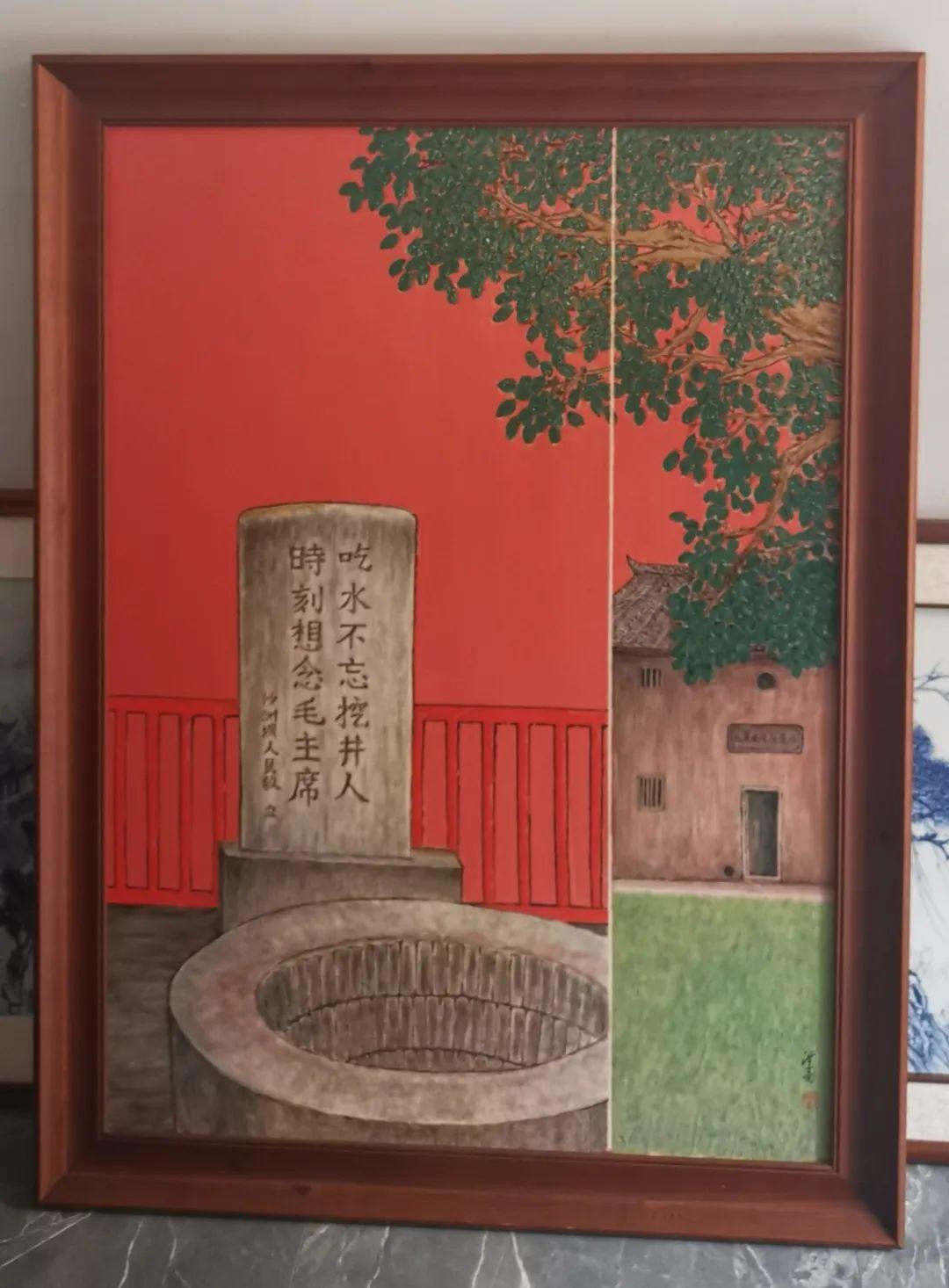 瓷板画《红井》