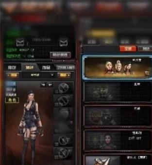 cf雅典娜