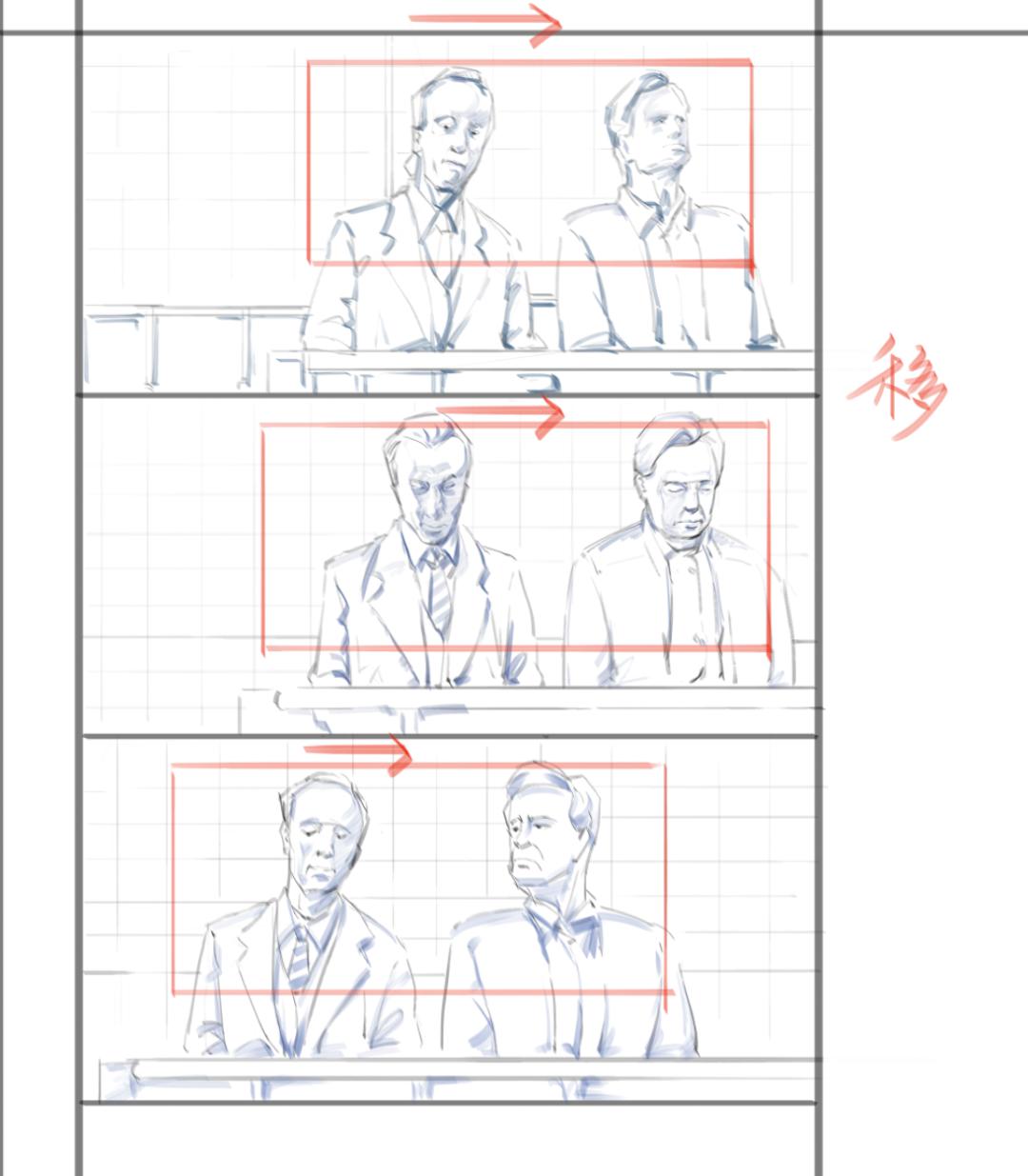 停课不停学一起来围观数字媒体艺术专业的分镜小画