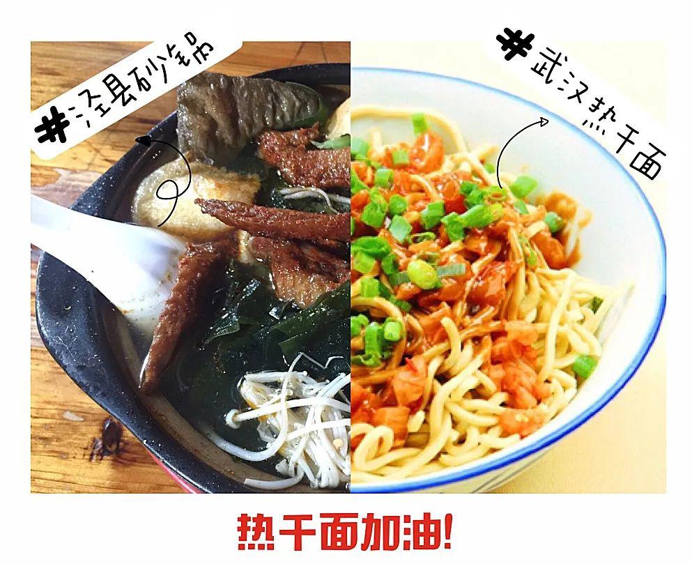 2020泾县人口_泾县中学图片