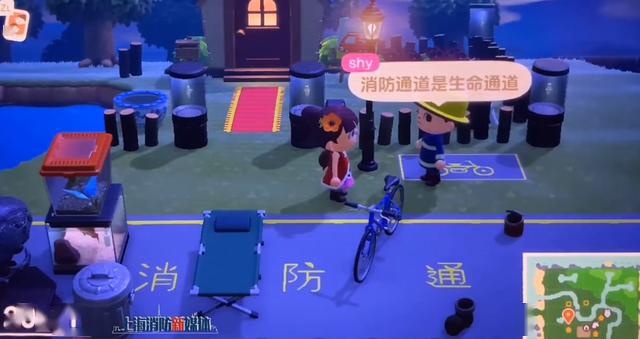 上海消防紧追阿宅热点，利用《动物森友会》推出消防宣传_新游戏