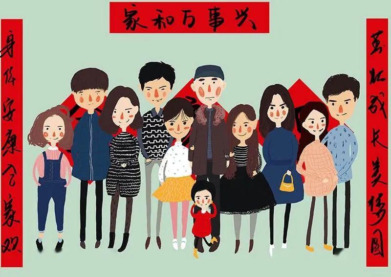 喜抱孙儿度晚年