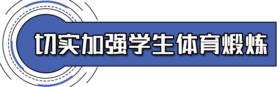 又有两省宣布开学！广东这两市有望4月中旬率先开学