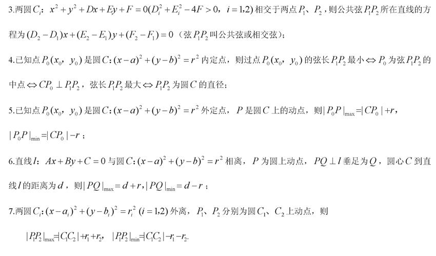 fb2e10fd8c7442a1a2110af612cfc132.jpeg