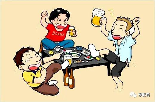 一个油腻中年男的喝酒简史