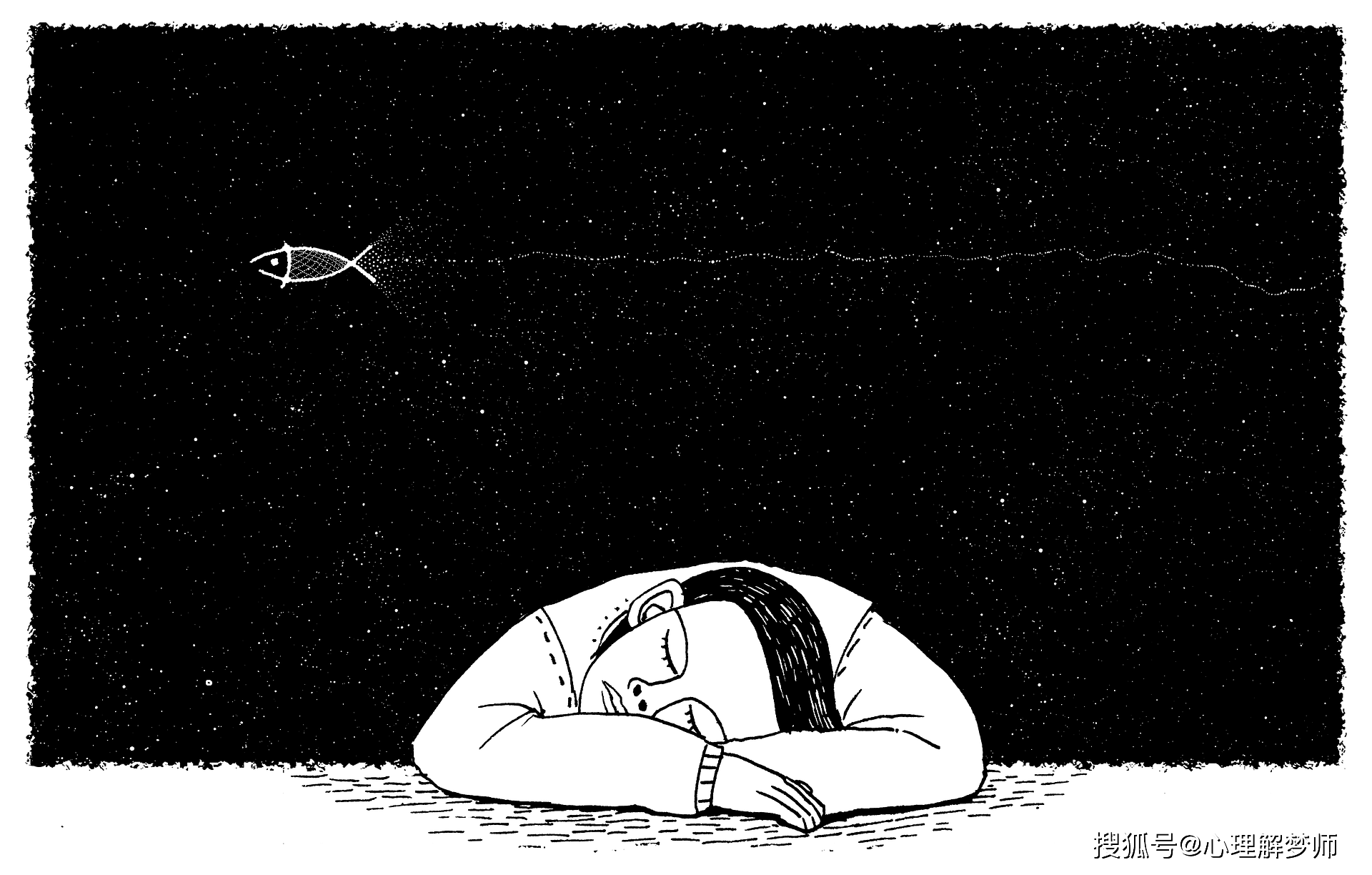 如何才能不被男人影响自己的情绪 ff1cebcbf4544bfa88e396b093e13d0e.png