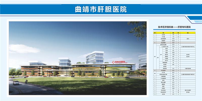 快应用中心在什么地方 0006ca40d7b44333a01a4fd637f7881b.jpeg