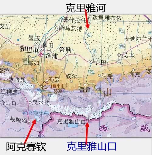 阿克赛钦有多少人口(2)