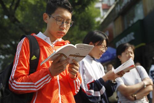 强基计划即将来袭，家长和考生应该注意什么？