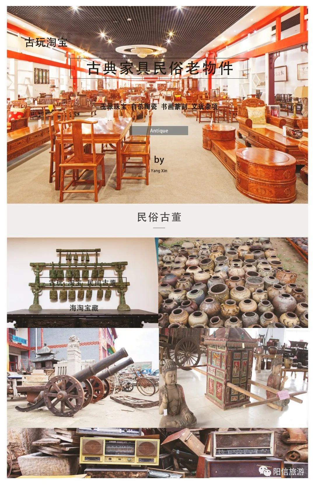鲁北大地——大美阳信欢迎您