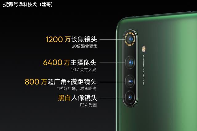小米5g手机推荐排行榜 0c867aa6a39e4ca09a67f1c780209ea7.jpeg