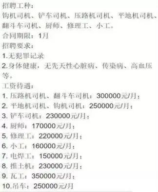 0c8d9706e9a34a919162c5d8c64a3959.jpeg