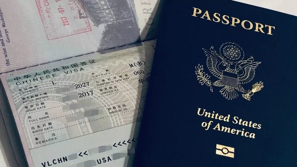 需要准备的申请材料 1)美国护照申请表 2)照片两张(检验合格后会退给