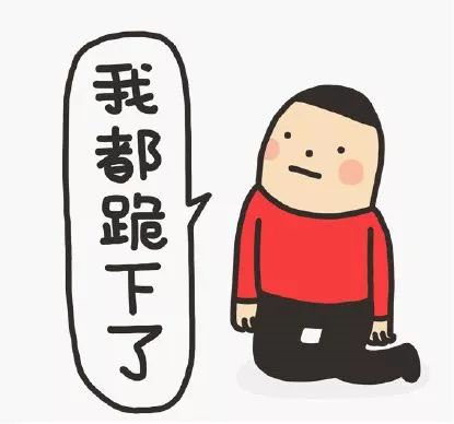 『推广』能力干货 | 在线教育太难做啦！还不是因为你没平台还不会推广。