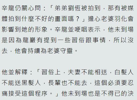 永别简谱_声乐教学曲库2 45 永别了,过去的一切 正谱 选自歌剧 茶花女(3)