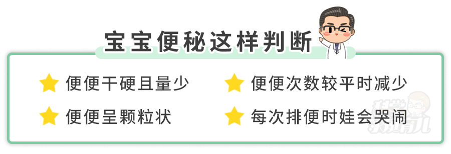 『偏方』又是偏方！宝宝喝凉茶进ICU！这3种“茶”?谁碰我跟谁急！