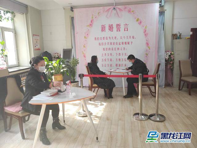 婚姻登记处办理离婚时间 150028bc66f44b59bae3a13f2550f94e.jpeg