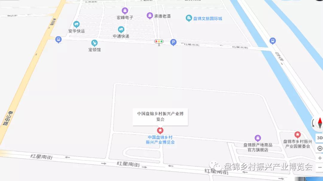 盘锦双台子GDp2020_辽宁2020一季度GDP数据发布,盘锦全省第一,沈阳跌幅最大(2)