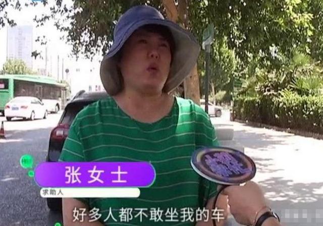 张女士住在河南郑州,8年之前,她买了一辆奔驰车.