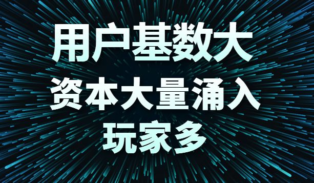 『推广』能力干货 | 在线教育太难做啦！还不是因为你没平台还不会推广。