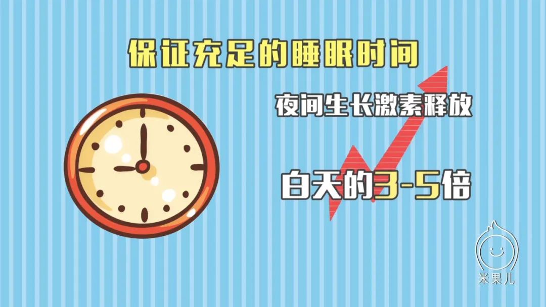 『孩子』发现孩子“低”人一等？及早干预还为时不晚!