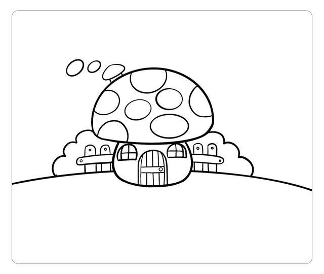 漂亮的蘑菇房子简笔画【图文 视频教程】