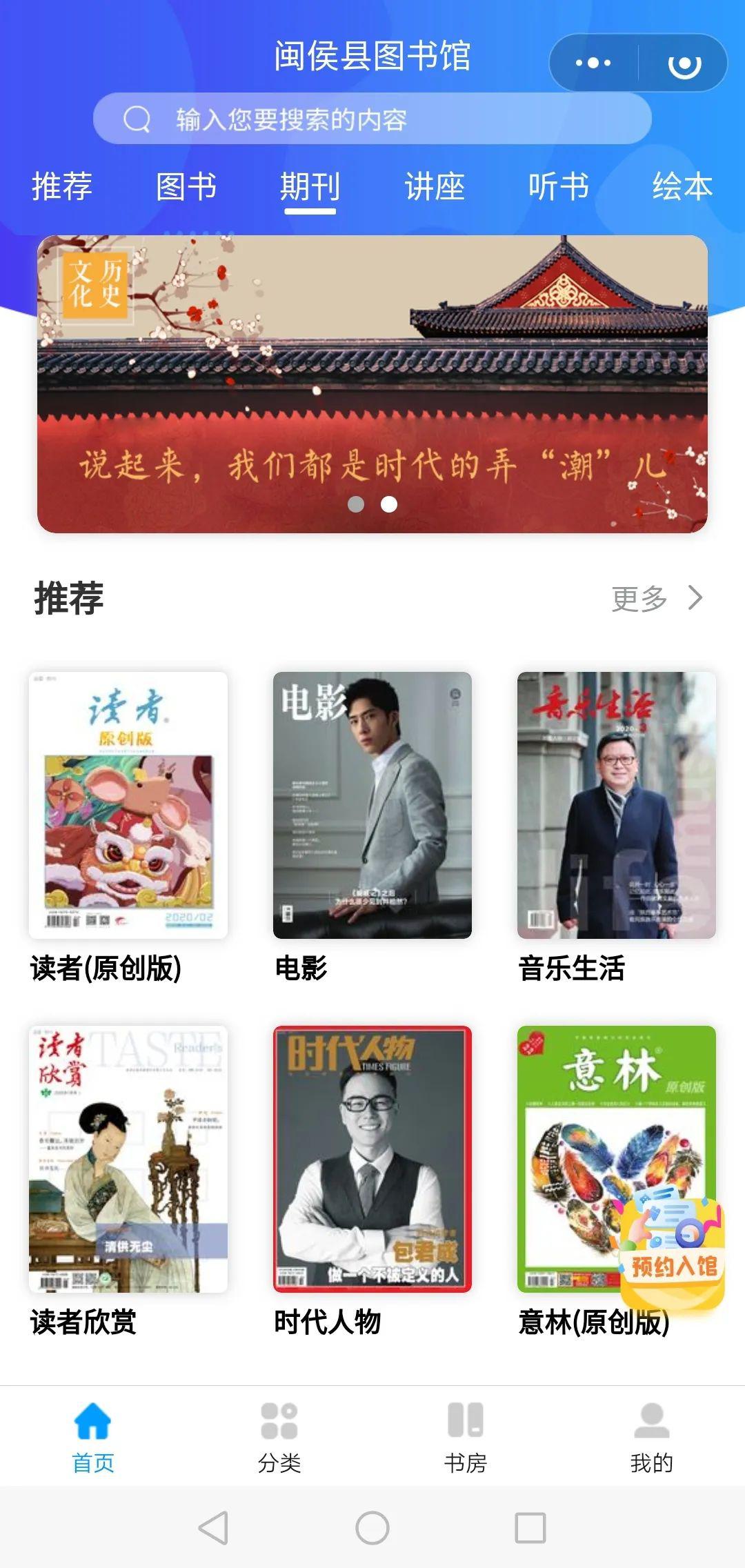 最新官场小说在线听 1e8033ca7b3049eda7e408e60e616f91.jpeg