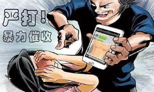 哪些行为涉嫌暴力催收?遭遇暴力催收应该如何应对?