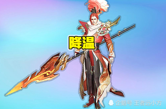 s19赛季最强的刺客排名已出,云中君退位,韩信降温,他史诗级加强