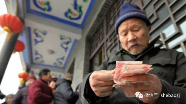 什么时候才能退休啊 214aa9d9843d4e4d89b855582426dcf4.jpeg