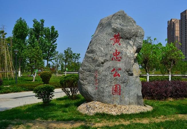 童梦花园,活力大草坪,风情花院 河风依依,金色幽谷 升仙湖公园