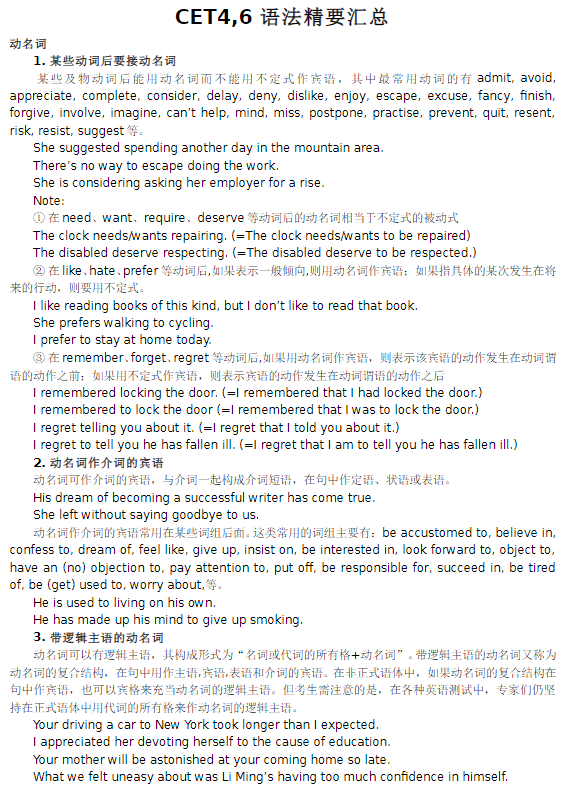 24b803104d654bbab2ef591a75182c8e.png