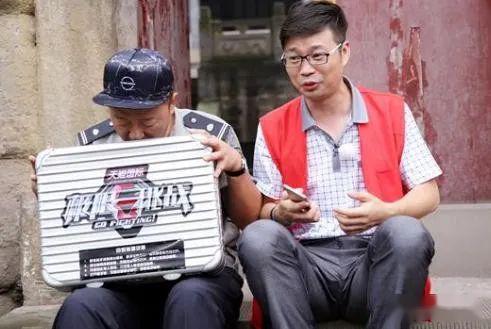 极限挑战第一季第一集路透 2930f39f8f27496a9ac4f40bd61552b5.jpeg