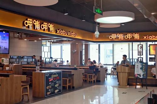 呷哺呷哺2019年净利2.88亿下滑近4成，翻台率降至