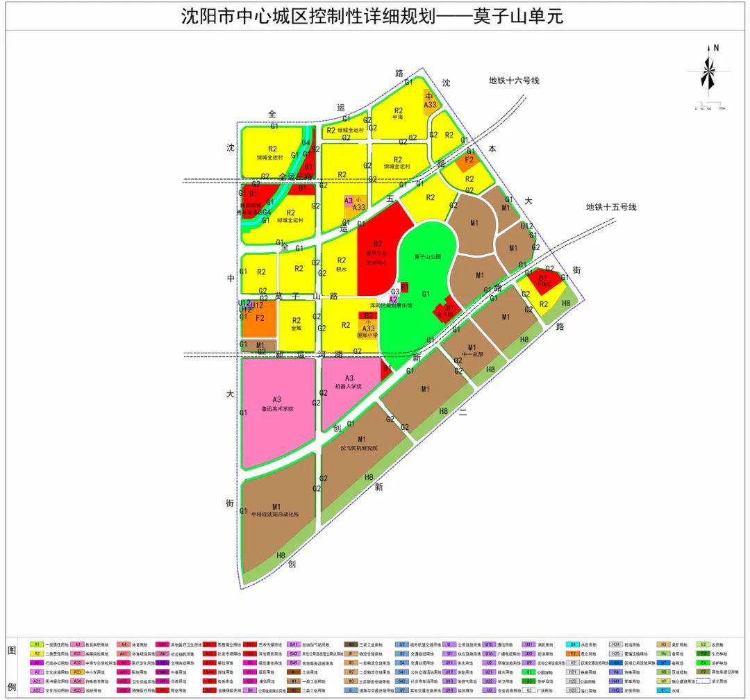 重磅大浑南27个单元详细规划来了具体