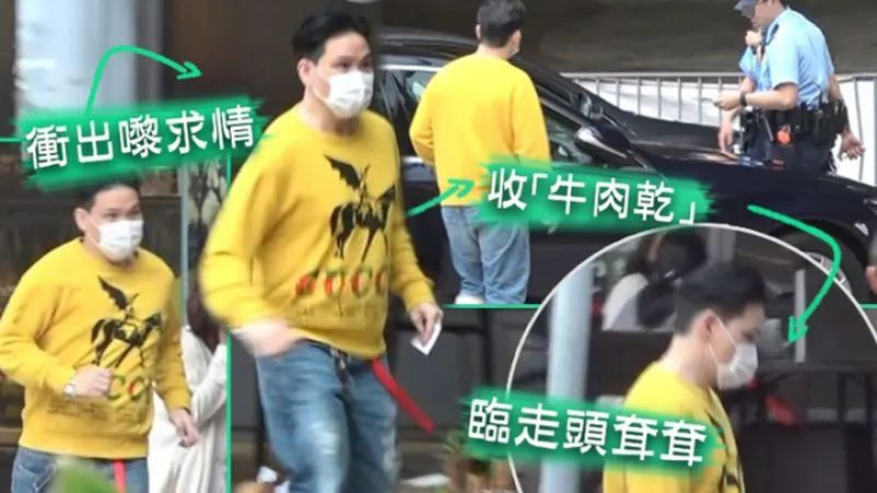 53岁苏永康违章停车向警察求情失败，香港网友：