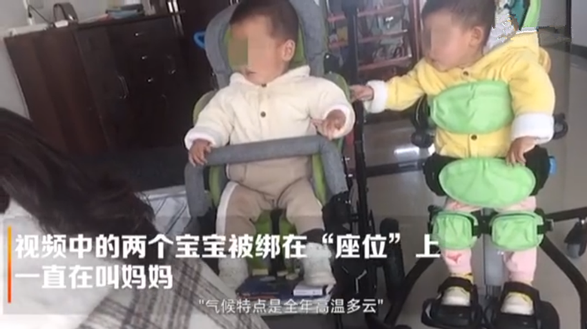 「妈妈」网友：愿能被世界温柔以待1岁患罕见病龙凤胎陪妈妈上网课走红