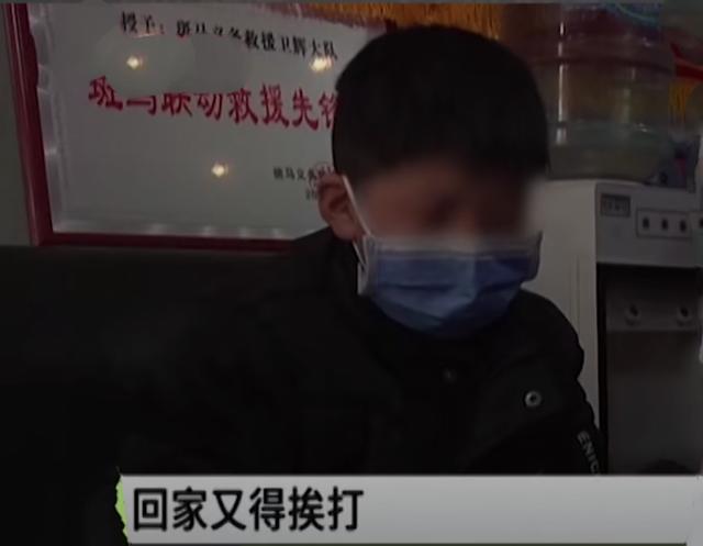 流浪男孩短剧，免费在线观看的精彩故事，流浪男孩，免费在线观看的精彩故事