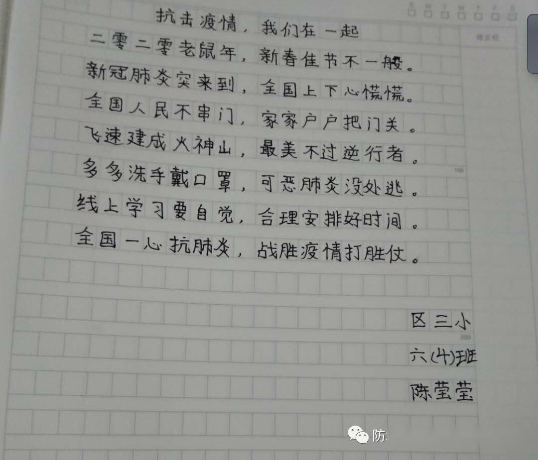 38d9a3e94fa34105b198757d949bd7bc.jpeg