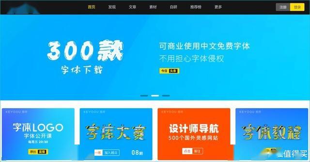 强烈推荐功能 39dbfd8c097e4f3980618c0035e579dc.jpeg