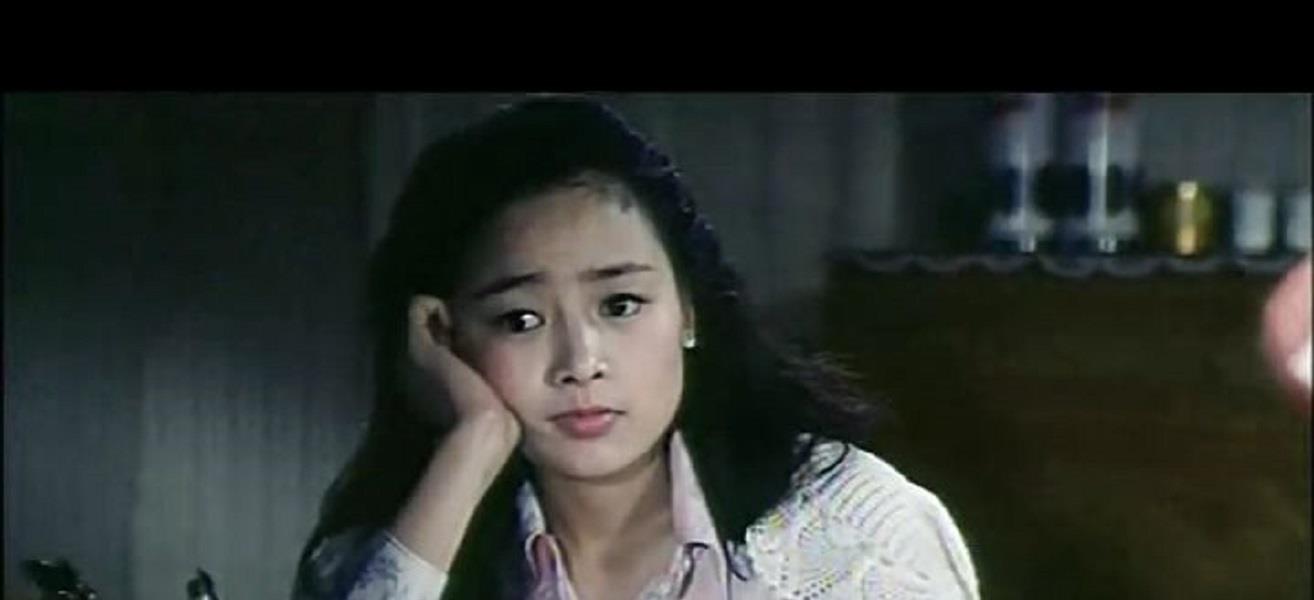 1980年中国第一部爱情电影