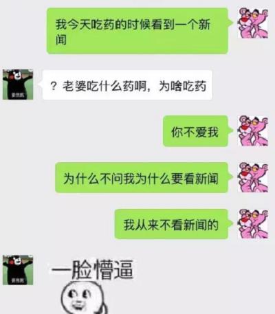 3b67a228c4b841d39a3b9e16b81a3503.jpeg