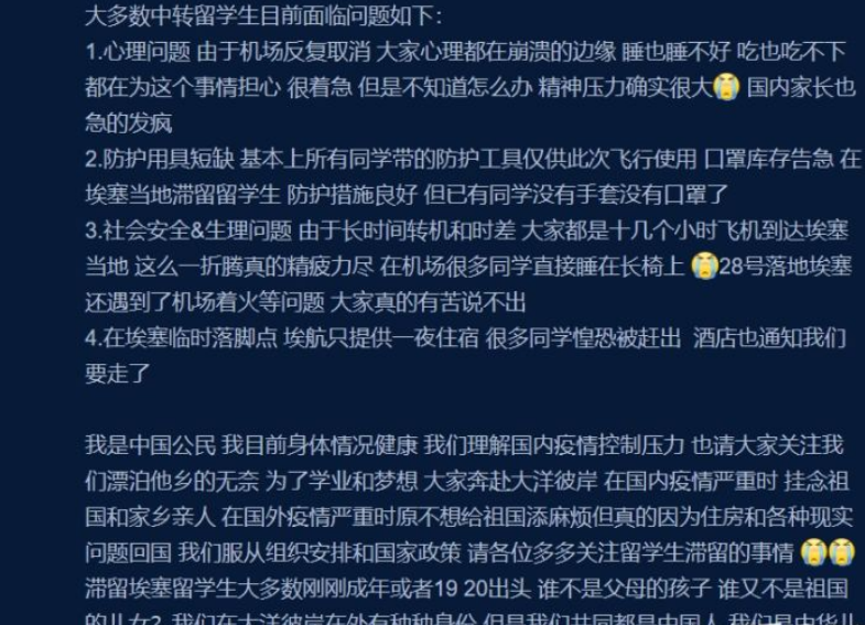 什么滞不成语_成语故事图片(2)