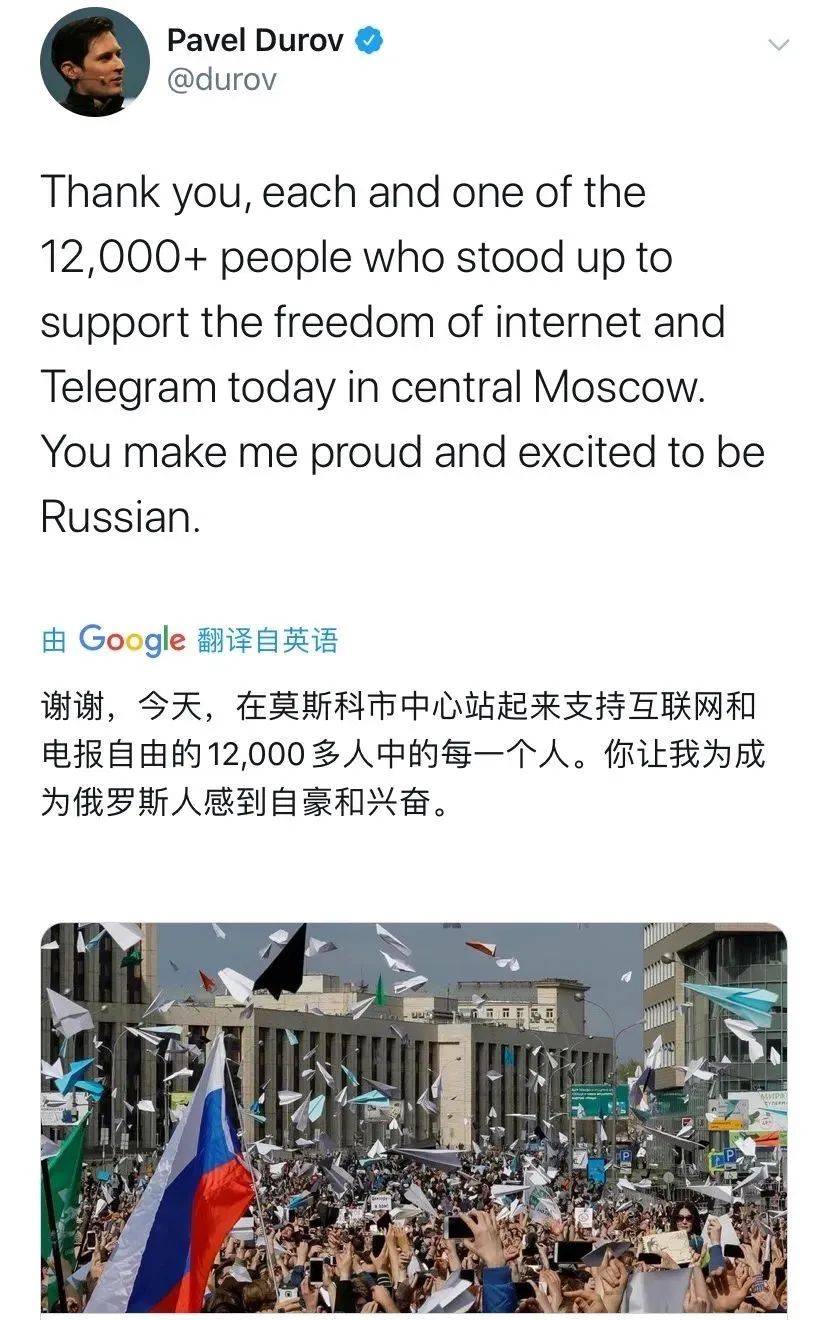telegram、TG、纸飞机、电报账号购买平台“王牌”对比：哪些平台真正能保证安全？