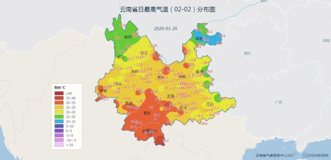 昭通2020预计GDP_昭通苹果图片(3)