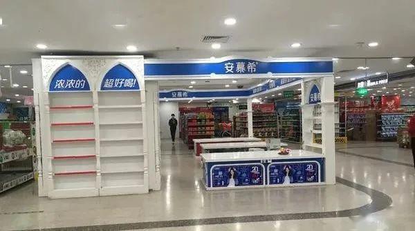 郑州大商金博大店月底将闭店，是空穴来风还是