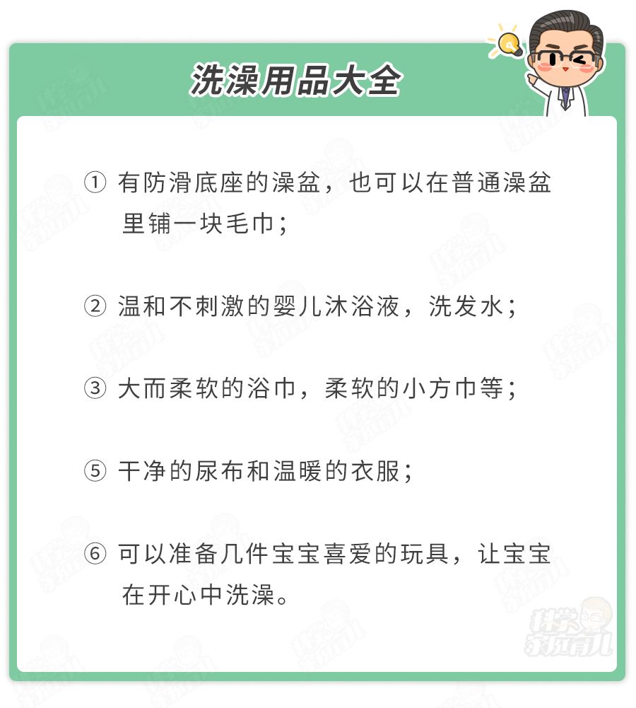 「宝宝」6岁娃脑衰竭 ！倒春寒洗澡绝不能犯的1个错！一个疏忽