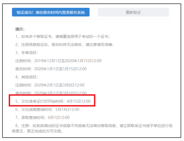 45006191812849b592b75b68057fadd1.png