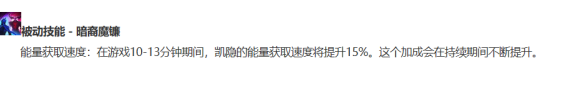 千珏打野